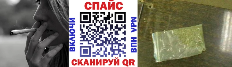 Купить  Голицыно  Бутират 1.4BDO 