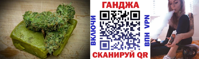 Печенье с ТГК марихуана  Купить  Голицыно 
