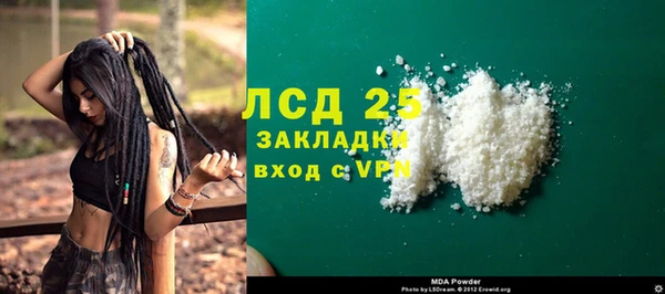 mdpv Елабуга