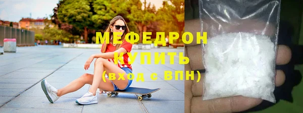 ECSTASY Дмитриев