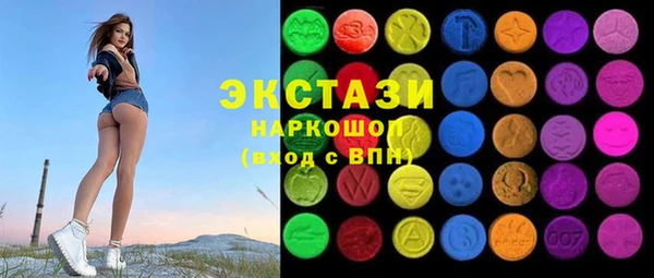 каннабис Елизово