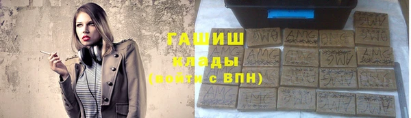ECSTASY Дмитриев