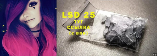 mdpv Елабуга