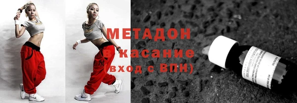ECSTASY Дмитриев