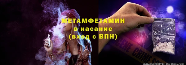 MDMA Ельня