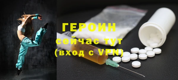 ECSTASY Дмитриев