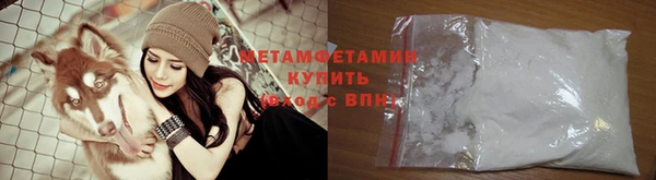 каннабис Елизово