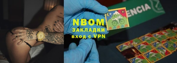 MDMA Ельня