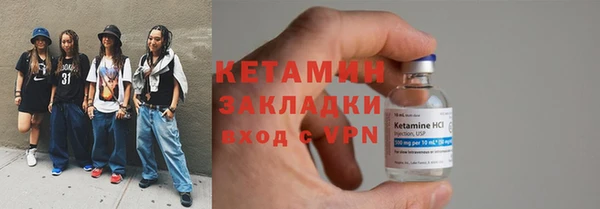 ECSTASY Дмитриев