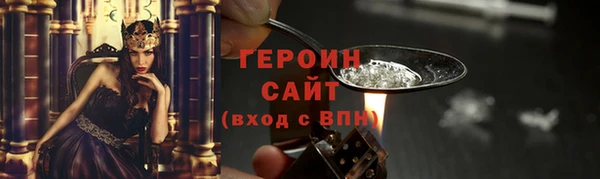 каннабис Елизово