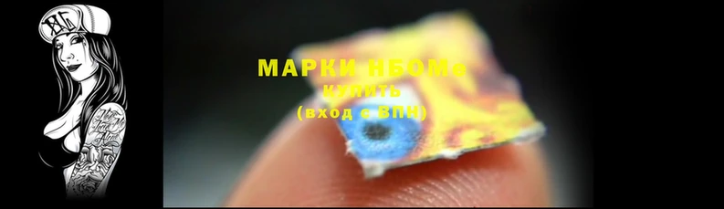 MDMA Ельня