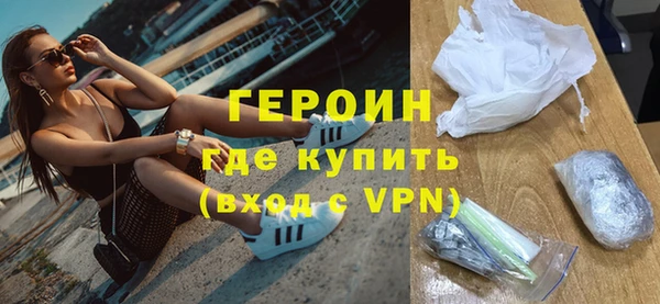 гашик Дмитров
