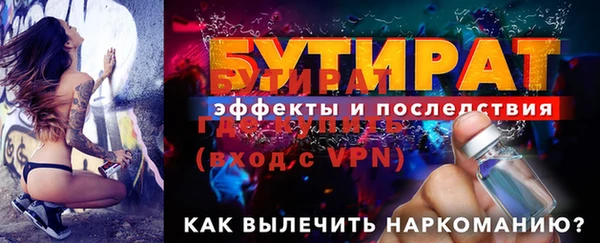 гашик Дмитров