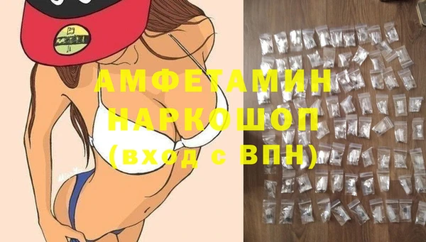 прущая мука Дмитровск
