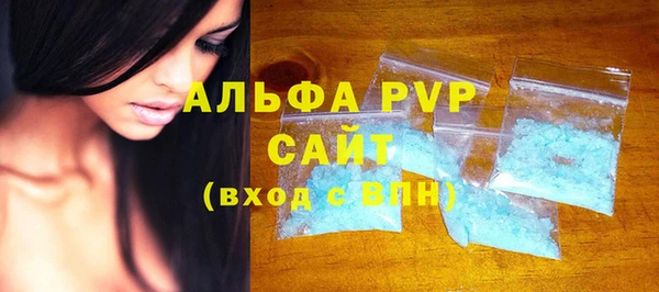 MDMA Ельня