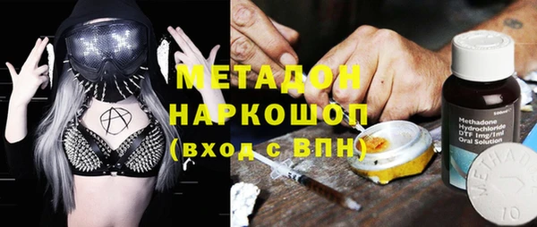 прущая мука Дмитровск
