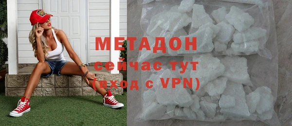 ECSTASY Дмитриев