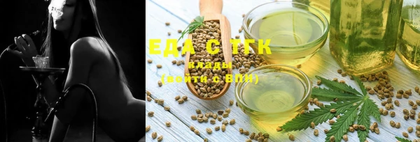 MDMA Ельня