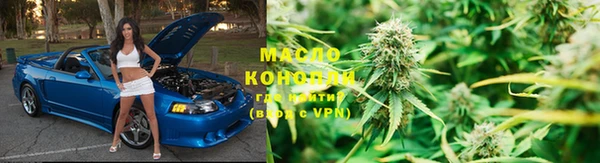 ECSTASY Дмитриев